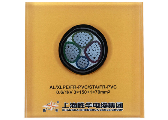 중국 0.6/1kV 3x150+1x70 mm2 YJLV22 기갑 전기 케이블 AL/XLPE/STA/PVC 알루미늄 고압선 협력 업체