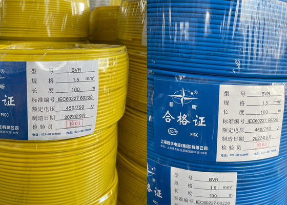 중국 PVC 타입 ST5 껍질 전기 케이블 와이어 구리 코어 500v BV 협력 업체