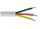 1.5 mm2 2.5 mm2 낮은 연기 0의 할로겐 케이블 내화성 전기 케이블 IEC60332 협력 업체