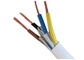 다 핵심 가동 가능한 전기 케이블 철사 PVC 절연 전선 케이블 H05V-K 300/500V 협력 업체