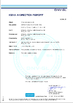 중국 Shanghai Shenghua Cable (Group) Co., Ltd. 인증