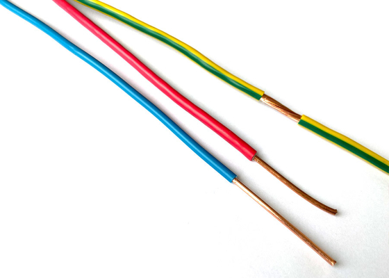 중국 상하이 shenghua 그룹 케이블 3코어 2.5mm 유연한 와이어 PVC 단열 및 재킷 다중 코어 구리 선도 케이블 협력 업체