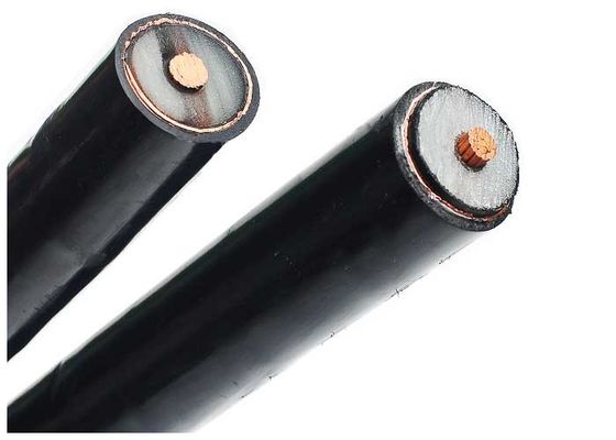 중국 상하이 셩화 케이블 중전압 XLPE 절연 전력 케이블 8.7/15kV 부식 저항 협력 업체