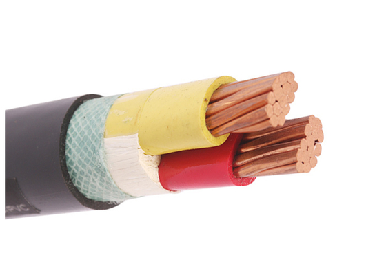 중국 Shenghua 21/35kV XLPE Power Cable for Earthquake-Resistant Grids 협력 업체