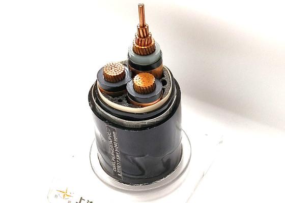 상하이 첸후아 33kV 단일 코어 구리 XLPE 단열 장갑 전력 케이블 19 협력 업체
