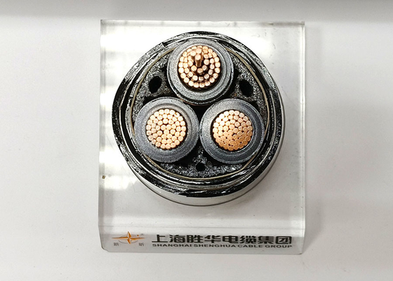 상하이 첸후아 33kV 단일 코어 구리 XLPE 단열 장갑 전력 케이블 19 협력 업체