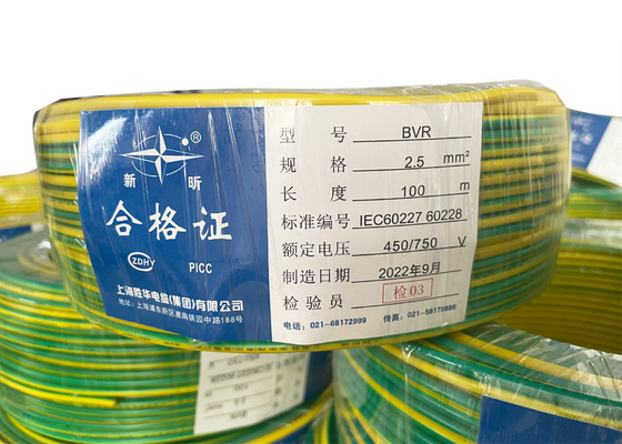 PVC 타입 ST5 껍질 전기 케이블 와이어 구리 코어 500v BV Sh Shenghua 협력 업체