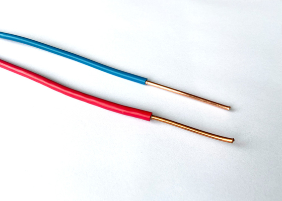 상하이 shenghua 그룹 케이블 3코어 2.5mm 유연한 와이어 PVC 단열 및 재킷 다중 코어 구리 선도 케이블 협력 업체